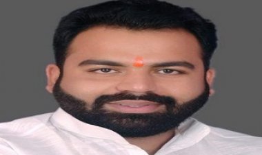 NEWS: NSUI प्रदेश अध्यक्ष मंजूल त्रिपाठी 6 फरवरी को नीमच में, किया जाएगा भव्य स्वागत, पढ़े खबर