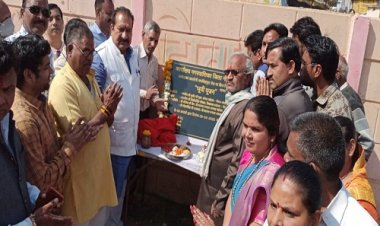 NEWS: जयसिंगपुरा पहुंच मार्ग पुलिया का भूमिपूजन कार्यक्रम संपन्न, विधायक परिहार बोले- 60 लाख से होने वाला यह निर्माण सेतु का कार्य करेगा, पढ़े खबर