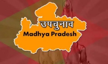 BY ELECTION : MP में आयोग ने घोषित किया कार्यक्रम, मार्च माह की इस तारीख को होगा मतदान, तो इस दिन परिणाम, पढ़े खबर