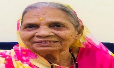 SHOK KHABAR: नहीं रहीं सरस्वती देवी पंचारिया, परिवार में शोक की लहर, अंतिम यात्रा आज दोपहर 2 बजे