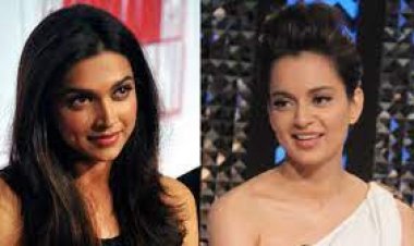 NEWS : दीपिका पादुकोण की 'गहराइयां' पर ये क्या कहा कंगना रणौत ने,आखिर फिर से क्यों निशाने पर,मूवी को बता डाला 'कचरा,पढ़े ये खबर