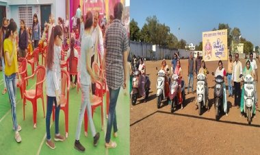 NEWS: कोई चेयर रेस में रहें विजेता, तो किसी ने स्लो स्कूटी में दिखाया दम, सांस्कृतिक प्रतियोगिताओं में दिखाया समाजजनों ने उत्साह, अब भगवान विश्वकर्मा की भव्य शोभायात्रा सोमवार को, पढ़े खबर