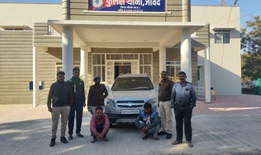 APRADH: लक्जरी कार में ले जाया जा रहा था नशे का ये सामान, अचानक हाइवे पर हुआ जावद पुलिस से सामना, राजस्थान के दो आरोपी चढ़े हत्थे, पढ़े खबर