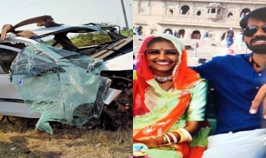BIG BREAKING: 9 दिन पहले सात फेरे, और आज दुर्घटना ने छीन ली सांसे, महू-नीमच हाईवे पर भीषण सड़क हादसा, नवविवाहित दंतपी सहित चार की दर्दनाक मौत, पढ़ेंगे तो कांप उठेगी रूह