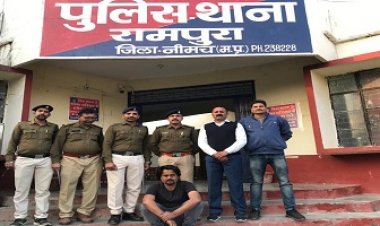 BIG BREAKING: पहले की हत्या, फिर हुआ फरार, पकड़ाने के डर के बदला नाम, पता और भेष, 19 सालों तक खाकी को दिया चकमा, पर अब आंख-मिचोली का खेल खत्म, आरोपी नंदा चढ़ा रामपुरा पुलिस के हत्थे, पढ़े खबर