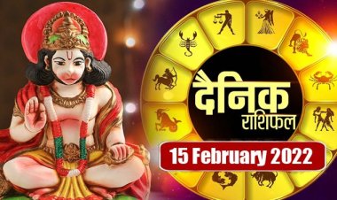 RASHIFAL: वृष पाएंगे सफलता, मेष पूरे करेंगे महत्वपूर्ण कार्य, कर्क रहेंगे व्यस्त, कुंभ लेनदेन में रहें सतर्क, तो दिन इनके लिए करियर और धन में सबसे खास!...