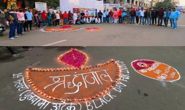 NEWS: नमों ग्रुप महिला मोर्चा ने दी पुलवामा हमले में शहीद वीर सपूतों को श्रद्धांजलि, 101 दीप प्रज्वलित कर शहादत को किया याद, पढ़े खबर