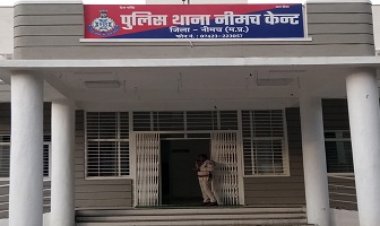GIRFTAR: सब्जी को लेकर तू-तू मैं-मैं, फिर कनावटी में मिला दोस्त, बातचीत के बीच तलवार लेकर आया दुकान संचालक, किया हमला, फिर हुआ फरार, अब केंट पुलिस ने किया गिरफ्तार, पढ़े खबर