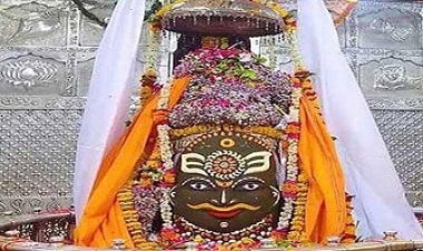 BIG NEWS: महाशिवरात्रि से पहले भक्तों के लिए गुड न्यूज़, बाबा महांकाल की भस्म आरती इस दिन से शुरू, श्रद्धालुओं ने कराई बुकिंग, पढ़े खबर