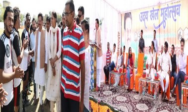 NEWS: निम्बाहेड़ा के कॉलेज ग्राउंड में 7 दिवसीय उदय खेल महोत्सव समारोह का आगाज, मंत्री आंजना बोले- राजनीतिक परिस्थितियां बदलती है, पर लगातार जारी रहेगा खेल, पढ़े खबर