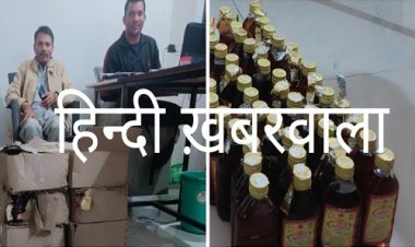 BIG BREAKING: रात के अंधेरे में निकला नशे का सौदागर, ग्राम जेतली-खजूरी रोड़ पर मिली मनासा पुलिस, तलाशी में खुला ये बड़ा राज, लोड़ाखेड़ा का सचिन गिरफ्तार, पढ़े राजू नागदा "दास्सा" की ये खबर