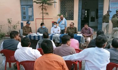 NEWS: कुकड़ेश्वर में शांति समिति की बैठक सम्पन्न, महाशिवरात्रि पर्व पर 10 दिवसीय मेले का होगा आयोजन, इन बिन्दूओं की गई विस्तृत चर्चा, पढ़े खबर