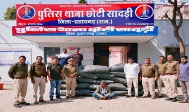 OMG ! सुनसान रोड़, और सरहद का रास्ता, खाकी की गस्त में नजर आये दर्जनों कट्टे, खोलकर देखा, तो पुलिस भी रह गई दंग, फिर इस हाईटैक सिस्टम ने किया काम, पकड़ाया शम्भू !... पढ़े ये खबर