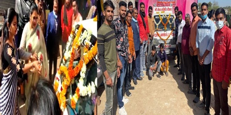 BIG NEWS: नीमच के गौ-सेवा दल को मिला वाहन, तो ऐसे तैयार हुई काऊ एम्बुलेंस, विधि-विधान से पूजा-अर्चना, शहर के गुप्त दानदाताओं की ये बड़ी पहल, पढ़े खबर
