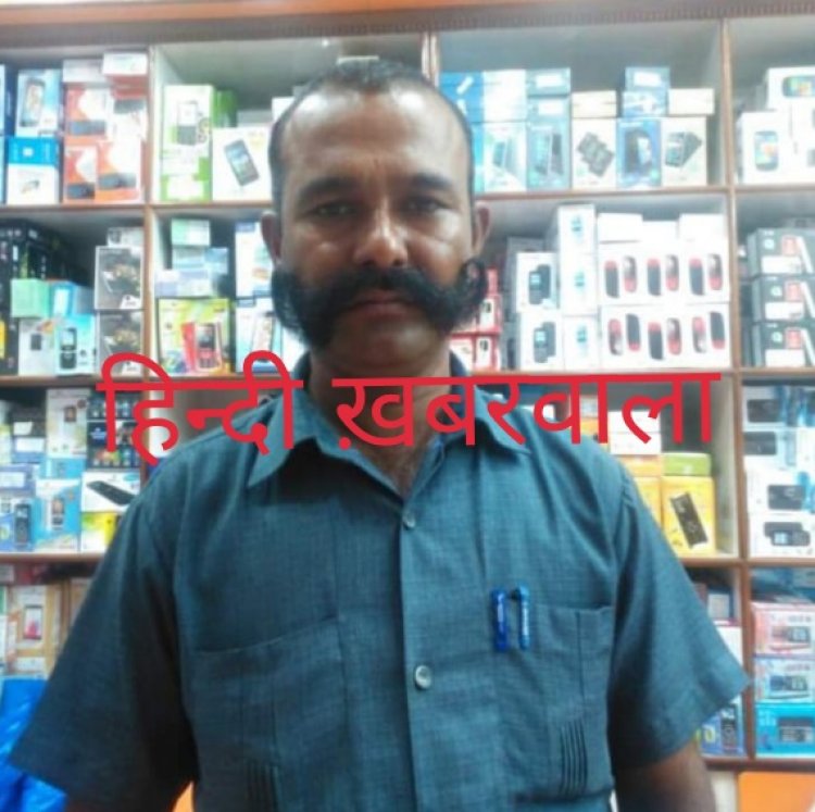 BIG BREAKING: अफीम का पट्टा कटने के नाम पर चमकाया, फिर शुरु मेल मुलाकात, और फिर महिला का उठाया ऐसा फायदा, की अब वो नहीं रही मुंह दिखाने के काबिल, नीमच ओपियम प्लांट के चर्चित नाम उगमसिंह की ये शर्मनाक करतूत कुछ यूं आई सामने, पढ़े राजू नागदा "दास्सा" की ये खबर