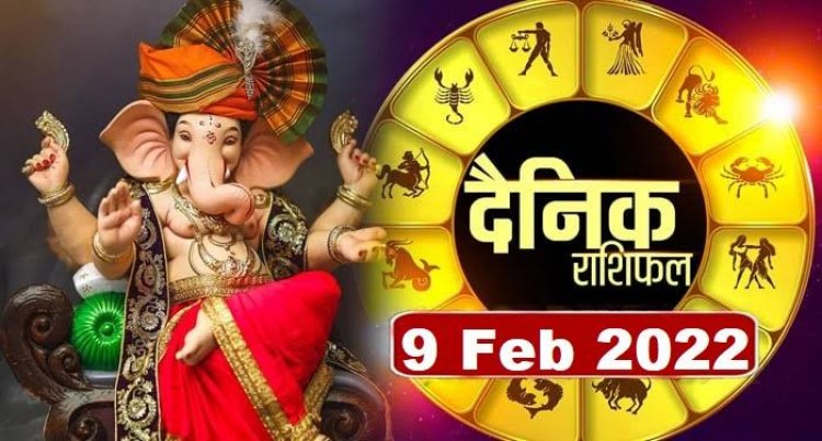 RASHIFAL: वृष का बढ़ेगा व्यापार, मकर का स्वास्थ्य अच्छा, मीन को नहीं मिलेगा मेहनत का परिश्रम, कर्क को सम्मान, तो इन्हें दो गुना लाभ मिलने की संभावना!...