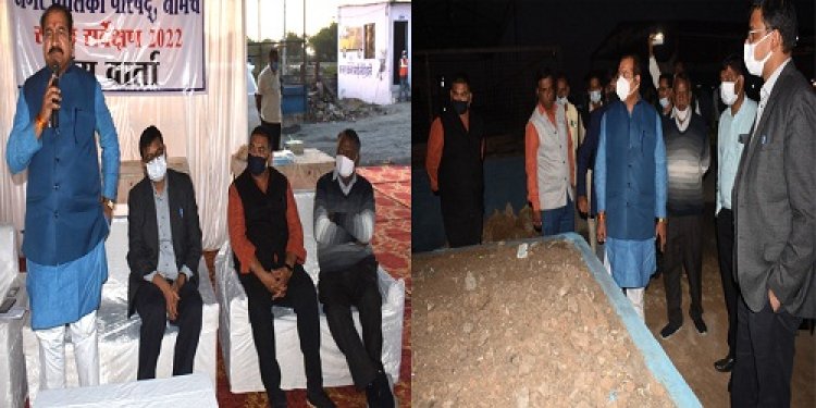 NEWS: ट्रेचिंग ग्राउंड पर पत्रकार वार्ता, विधायक और कलेक्टर मीडिया से हुए रूबरू, स्वच्छता सर्वेक्षण पर हुई चर्चा, पढ़े खबर