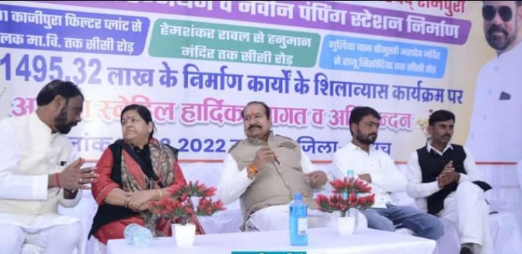 NEWS: प्रभारी मंत्री सुश्री उषा ठाकुर ने किया कुकड़ेश्वर में करोड़ों के विकास कार्यों का लोकार्पण, ग्राम फुलपुरा में गौशाला का लोकार्पण एवं कम्युनिटी हॉल का भूमि पूजन भी संपन्न, पढ़े खबर