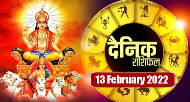 RASHIFAL: मिथुन-मीन रहें सावधान, कुंभ की मेहनत लाएगी रंग, मेष का व्यापार रहेगा बढ़त पर, तो इन्हें धन लाभ के साथ होगी खर्च में भी बढ़ोत्तरी!...