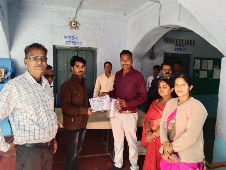 NEWS: उज्ज्वल भविष्य की कामना के साथ विद्यार्थियों को दी विदाई, सर्वश्रेष्ठ छात्र को भी किया सम्मानित पढ़े खबर....