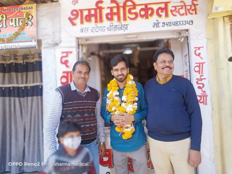 NEWS: BJP युवा मोर्चा के क्षेत्रीय अध्यक्ष अमन शर्मा का कार्यकर्ताओं ने किया गर्मजोशी के साथ स्वागत पढ़े खबर...