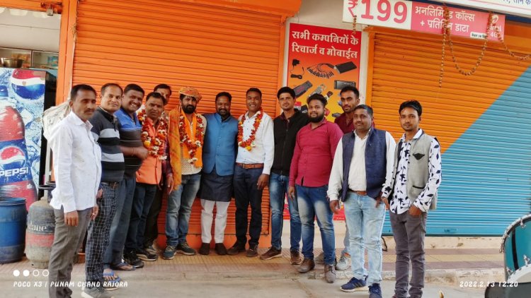 NEWS: जीरन : नवनिर्वाचित भाजयुमो जिला महामंत्री का किया स्वागत पढ़े खबर...