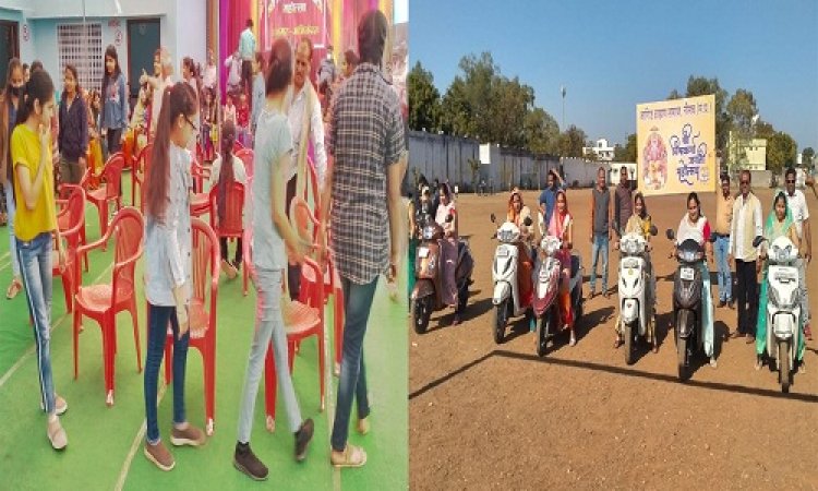NEWS: कोई चेयर रेस में रहें विजेता, तो किसी ने स्लो स्कूटी में दिखाया दम, सांस्कृतिक प्रतियोगिताओं में दिखाया समाजजनों ने उत्साह, अब भगवान विश्वकर्मा की भव्य शोभायात्रा सोमवार को, पढ़े खबर
