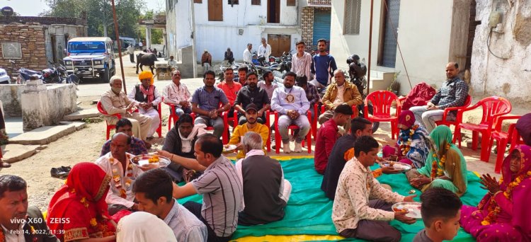 NEWS: विदेशी संस्कृति को छोड़ मातृ-पितृ दिवस के रूप में मनाया वेलेंटाइन डे, ये रहे उपस्थित, पढ़े खबर