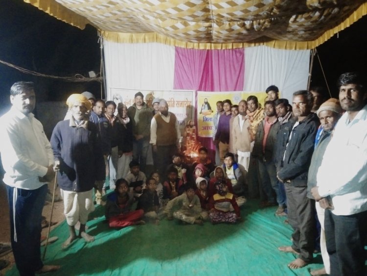 NEWS: संत श्री गुरु रविदास की महिमा का गुणगान कर अहिरवार समाज ने मनाया जन्मोत्सव पढ़े खबर.