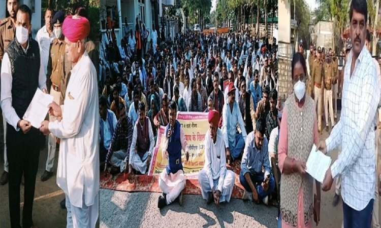 BIG NEWS: डी.पी धाकड़ का नेतृत्व, और सैकड़ों किसानों ने निकाली न्याय यात्रा, पहुंचे CBN कार्यालय, उगमसिंह पर NDPS का मुकदमा दर्ज करने की मांग, जब अधिकारी नहीं आये बाहर, तो हुआ ये !... फिर सौंपा ज्ञापन, पढ़े खबर