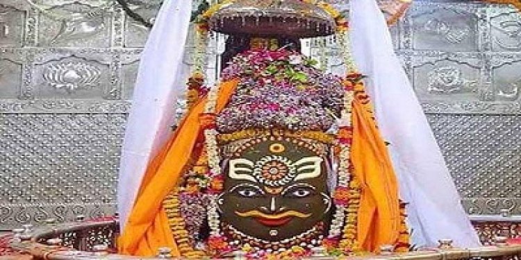 BIG NEWS: महाशिवरात्रि से पहले भक्तों के लिए गुड न्यूज़, बाबा महांकाल की भस्म आरती इस दिन से शुरू, श्रद्धालुओं ने कराई बुकिंग, पढ़े खबर