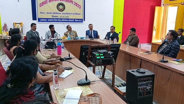 NEWS: पाॅक्सो एक्ट के अंतर्गत आयु निर्धारण एवं विवेचना के विषय पर एक दिवसीय दक्षता संवर्धन कार्यशाला संपन्न,न्यायाधीशगणों सहित ये रहे उपस्थित, प्रतिभागियों द्वारा पूछे गये सवालों व शंकाओं का किया समाधान, पढ़े खबर