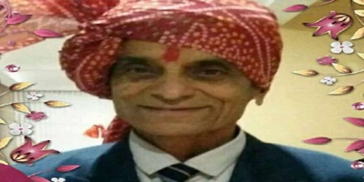 SHOK SANDESH : नहीं रहें ओमप्रकाश वर्मा, परिवार में शोक की लहर, शवयात्रा आज दोपहर 1 बजे