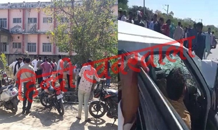 BIG BREAKING: राजस्थान से लौटते समय हमीरगढ़ के समीप दर्दनाक सड़क हादसा, नीमच सैनी समाज के अध्यक्ष सीताराम सैनी और बेटे सहित तीन की मौके पर मौत, दो गंभीर घायल, शादी की खुशियां बदली मातम में, पढ़े खबर