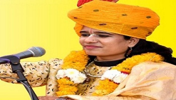 NEWS: ग्राम बरखेड़ा में श्रीराम कथा का भव्य आयोजन 25 फरवरी से, अपर्णा नागदा के मुखारविंद होगा कथा का वाचन, फिर विशाल भंडारे, और भजन संध्या के साथ !... पढ़े खबर