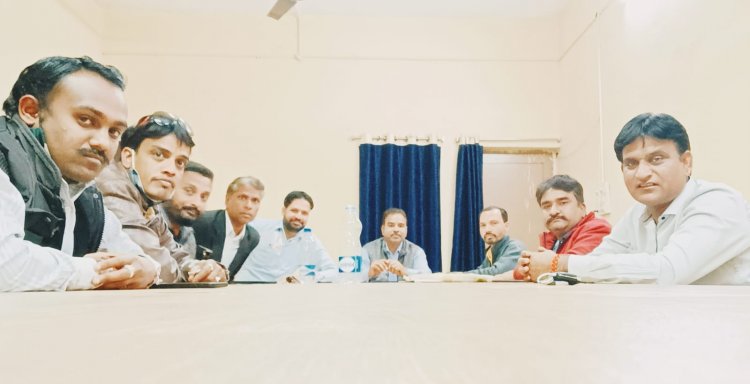 NEWS: जिला प्रेस क्लब की बैठक, वर्तमान सदस्यों की स्क्रीनिंग,10 दिन में प्रमाणिकरण नहीं देने पर समिति लेगी उचित निर्णय,पढ़े खबर