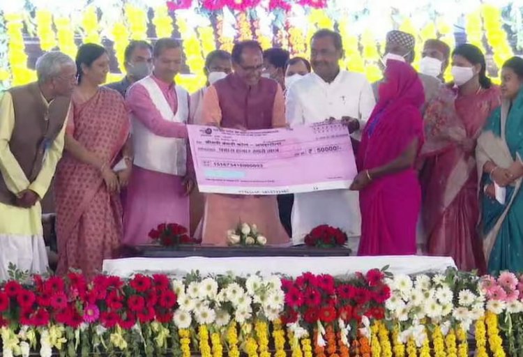 NEWS: राज्य स्तरीय रोजगार दिवस समारोह में शामिल हुए मुख्यमंत्री शिवराज सिंह चौहान, युवाओं को लेकर की बड़ी ये घोषणा, पढ़े खबर