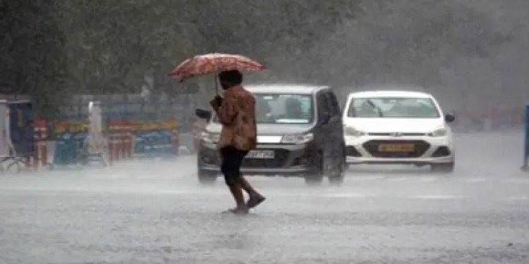 WEATHER ALERT : MP में फिर बदलेगा मौसम का मिजाज, एक्टिव होगा नया सिस्टम, इन जिलों में बारिश के आसार, पढ़े खबर और जाने बड़ा अपडेट