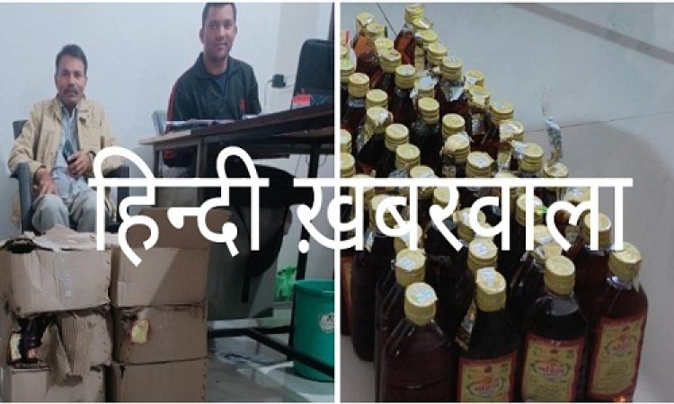 BIG BREAKING: रात के अंधेरे में निकला नशे का सौदागर, ग्राम जेतली-खजूरी रोड़ पर मिली मनासा पुलिस, तलाशी में खुला ये बड़ा राज, लोड़ाखेड़ा का सचिन गिरफ्तार, पढ़े राजू नागदा "दास्सा" की ये खबर