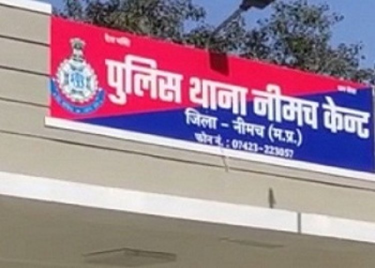 BIG NEWS: दो दुकानों के ताले चटकाए, आभूषण सहित उड़ाए लाखों रूपए, फरयादियों की शिकायत के बाद केंट पुलिस का एक्शन, राजस्थान के दो आरोपी गिरफ्तार, पढ़े खबर