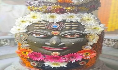 MAHASHIVRATRI : महाकाल को बांधा 11 फीट लंबा सेहरा, 10 मिनट में जलेंगे 21 लाख दिए, गिनीज रिकॉर्ड की भी तैयारी, जानें क्या होगा खास !... पढ़े खबर