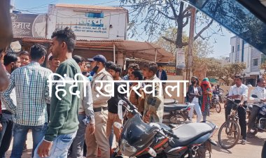 BREAKING NEWS : नीमच के हायर सेकेंडरी स्कूल के मैदान में भगदड़,परीक्षा के बाद बच्चे यहा वहां भागते नजर आए,पुलिस भी पहुची मोके पर,क्या है माजरा पढ़े खबर में