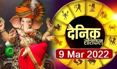 RASHIFAL: मकर को व्यवसाय में लाभ, कुंभ बचें जल्दबाजी से, मेष गुस्‍से पर रखें काबू, सिंह के व्यापार में अच्छा प्रदर्शन, ये इन चीजों से दूर, तो इन लोगों से भी रहें बचकर!...