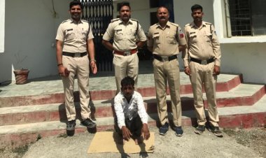 APRADH: 6 सालों से कर रहा था लुकाछिपी, फिर जंगल में डाला डेरा, सूचना पर रामपुरा पुलिस की घेराबंदी, अब ये ईनामी आया गिरफ्त में, पढ़े