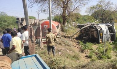 BIG NEWS: पहले डिवाइडर पर चढ़ा, फिर टैंकर ने ट्रॉले को मारी टक्कर, बारी-बारी से दोनों पलटे, इस वाहन का चालक घायल, हादसा भरभड़िया फंटे का, पढ़े ये खबर