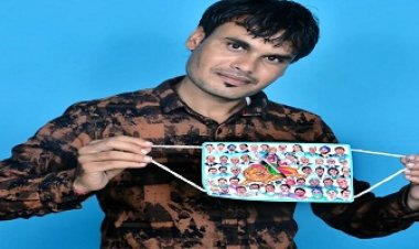 BIG NEWS: MP के इंदौर में वर्ल्ड बुक ऑफ रिकॉर्ड्स लंदन का आयोजन, नीमच जिले के राहुल ने मास्क पर दिखाई अपनी कला, किया सम्मानित, पढ़ेंगे तो आप भी कहेंगे WOW !...