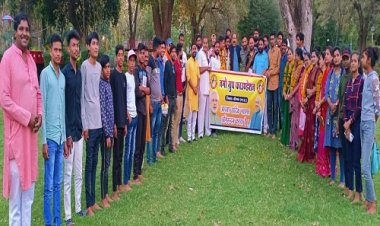 NEWS: नमों ग्रुप का होली मिलन समारोह संपन्न, नवनियुक्त कार्यकर्ताओं का किया सम्मान, विधायक परिहार बोले- सामाजिक कार्यों में ग्रुप की अहम भूमिका, पढ़े खबर