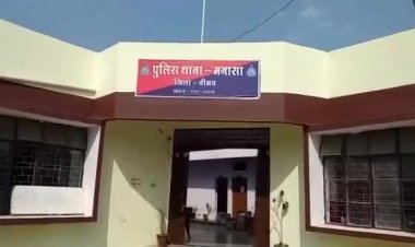 BIG BREAKING: खेत से घर जा रहे बाइक सवार से पहले की मारपीट, फिर किया अपहरण, शिकायत पर मनासा पुलिस का एक्शन, 6 आरोपी गिरफ्तार, घटना में प्रयुक्त वाहन भी जप्त, पढ़े खबर
