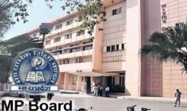 MP BOARD: इस दिन जारी होंगे 10 वीं-12 वीं के परीक्षा परिणाम !... घर बैठे ऐसे कर सकते है चेक, जानें नया और बड़ा अपडेट, पढ़े खबर