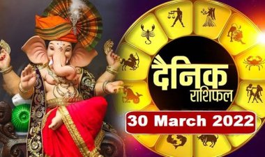 RASHIFAL: मिथुन-कन्या को धन लाभ संभव, सिंह ना करें ये करें गलती, वृश्चिक इससे रहें बचकर, मकर को आर्थिक मामलों में होगा नुकसान, तो आज यह नए लोगों से रहें सतर्क!...